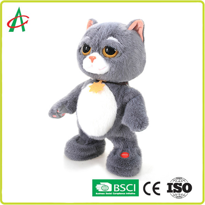 los 23cm Tabby Cat Stuffed Animal