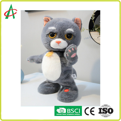 los 23cm Tabby Cat Stuffed Animal
