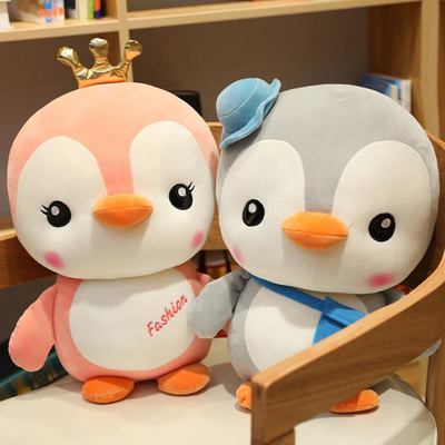 los animales lindos CPSIA de los juguetes de la felpa del pingüino del bebé del 15in aprobaron